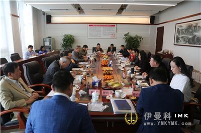 Pooling wisdom for Development -- The spring luncheon meeting between leaders of Shenzhen Disabled Persons' Federation and past presidents of Shenzhen Lions Club was successfully held news 图1张
